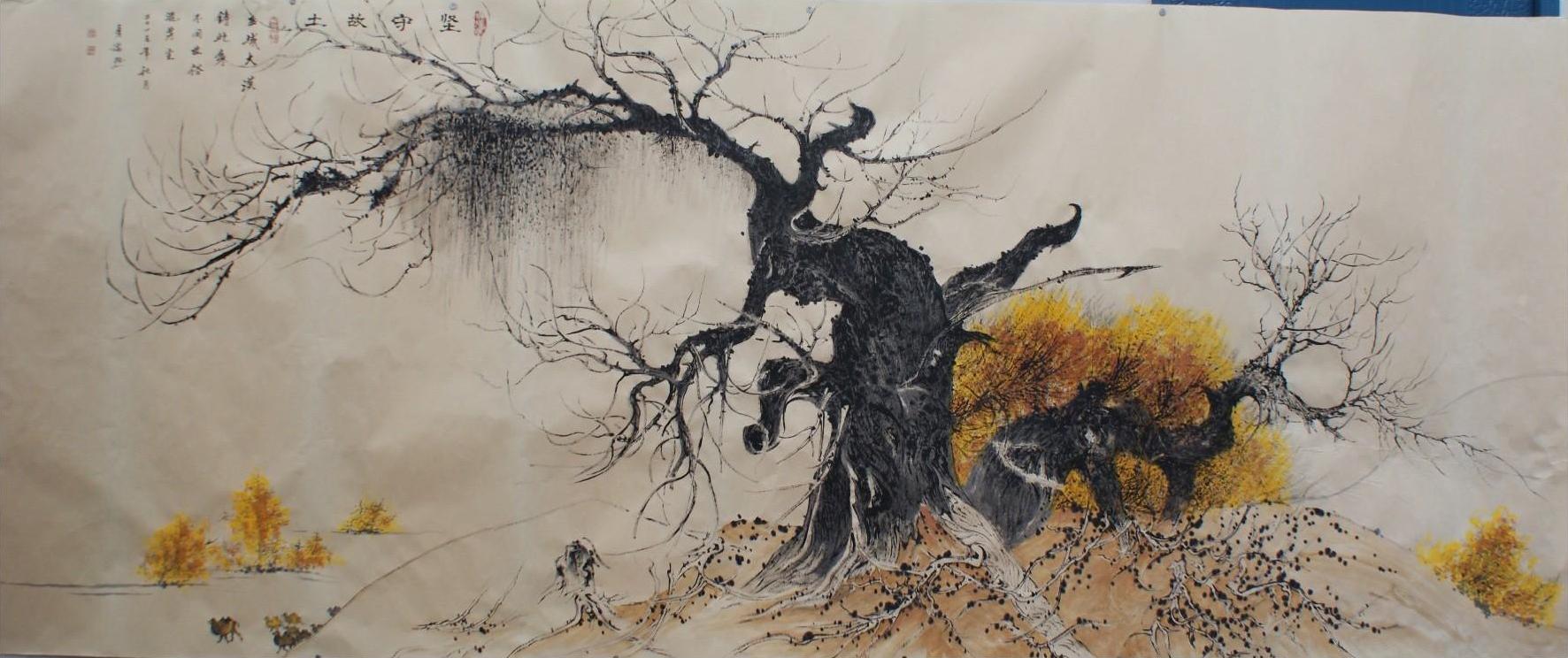 胡杨系列 0043